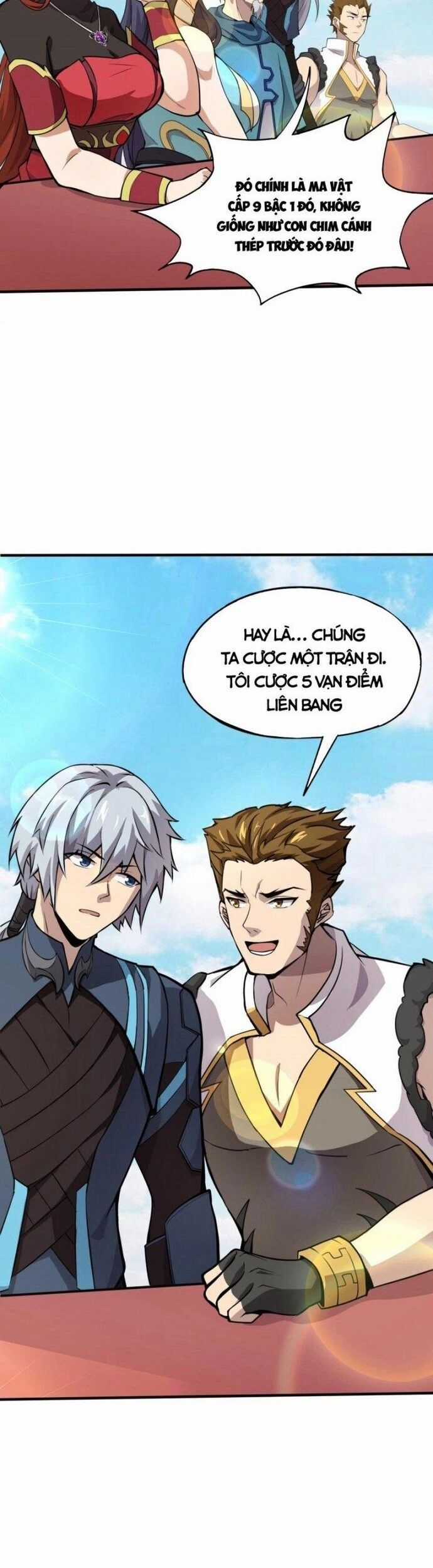 Toàn Dân Ngự Linh: Linh Sủng Của Ta Là Nữ Cường Thi Chương 12 trang 23