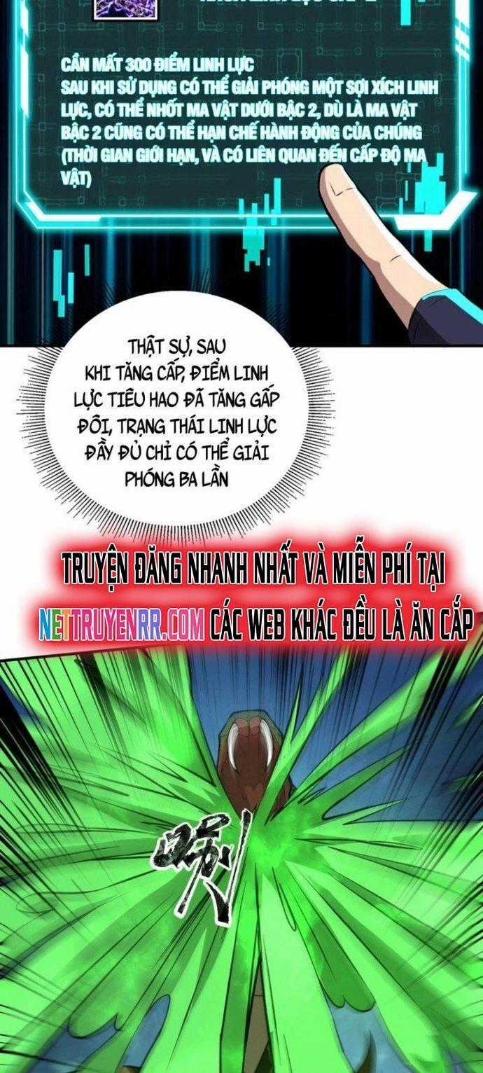 Toàn Dân Ngự Linh: Linh Sủng Của Ta Là Nữ Cường Thi Chương 12 trang 30