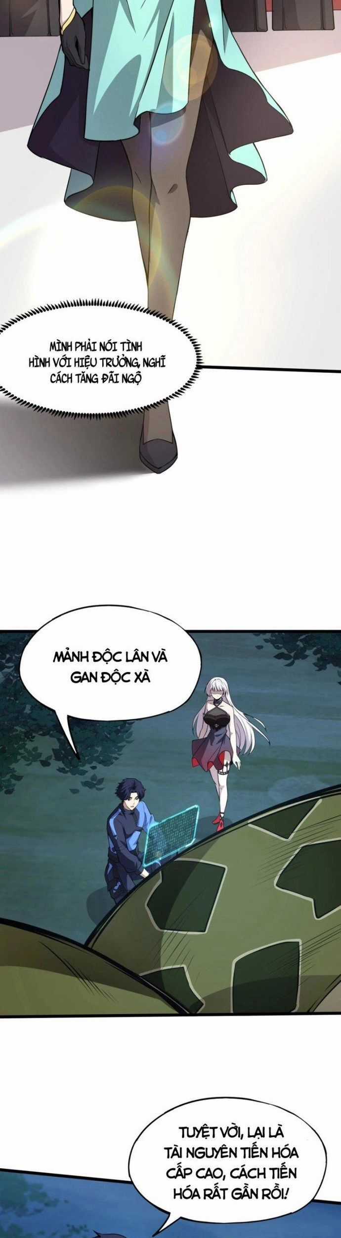 Toàn Dân Ngự Linh: Linh Sủng Của Ta Là Nữ Cường Thi Chương 13 trang 18