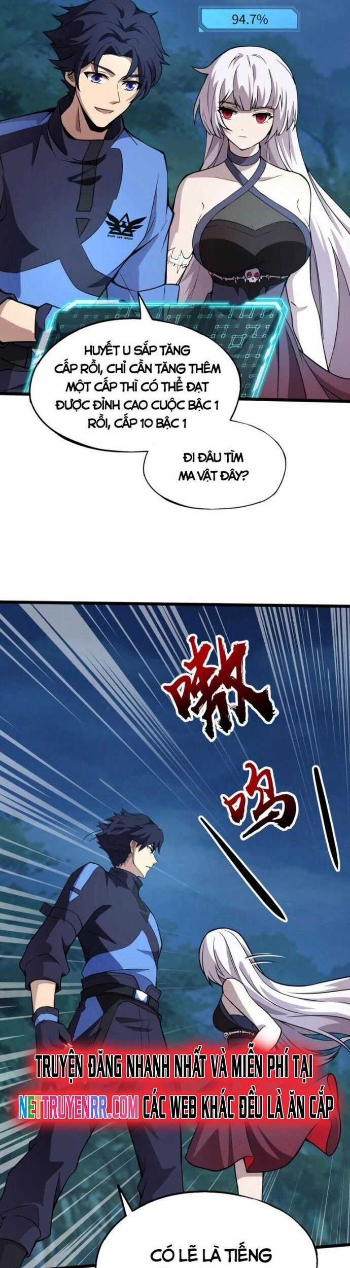 Toàn Dân Ngự Linh: Linh Sủng Của Ta Là Nữ Cường Thi Chương 13 trang 19