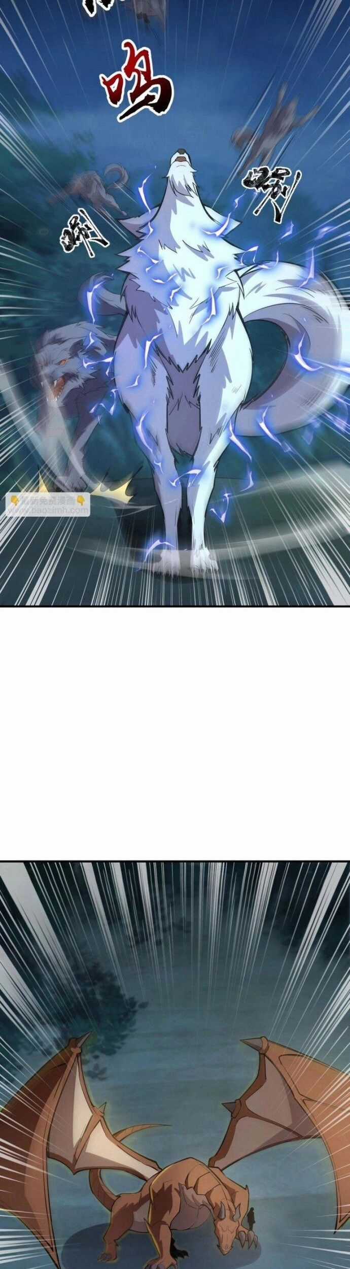 Toàn Dân Ngự Linh: Linh Sủng Của Ta Là Nữ Cường Thi Chương 13 trang 23