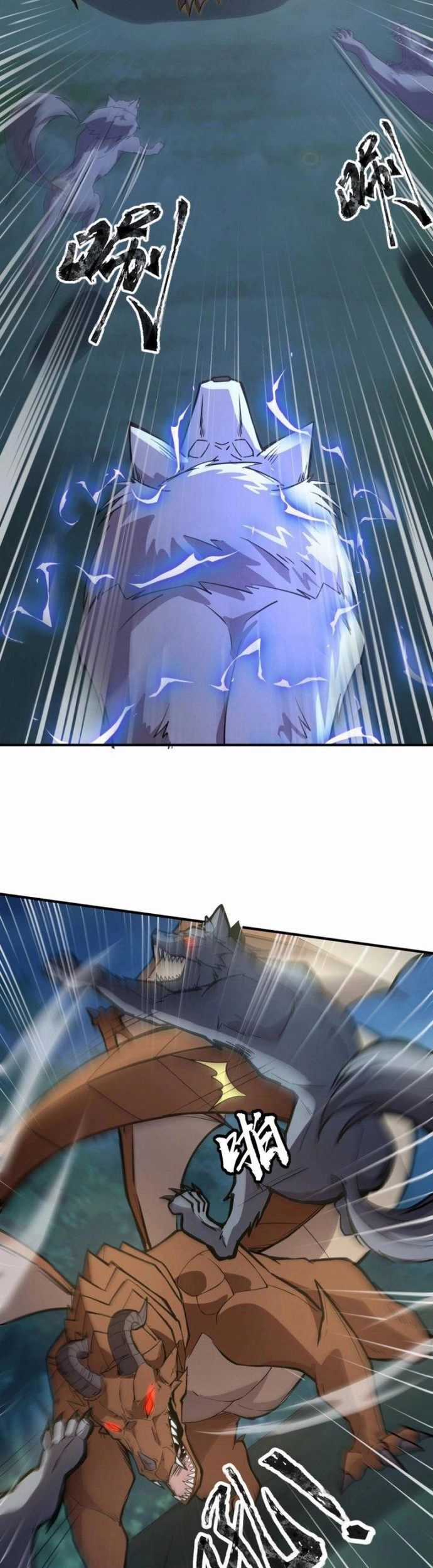 Toàn Dân Ngự Linh: Linh Sủng Của Ta Là Nữ Cường Thi Chương 13 trang 24