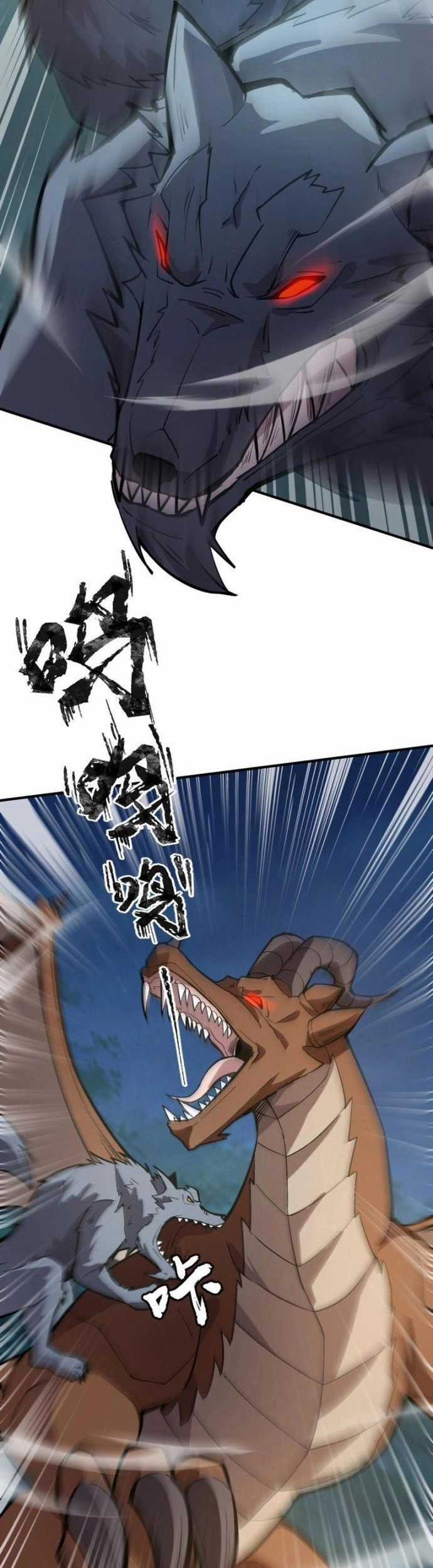 Toàn Dân Ngự Linh: Linh Sủng Của Ta Là Nữ Cường Thi Chương 13 trang 26