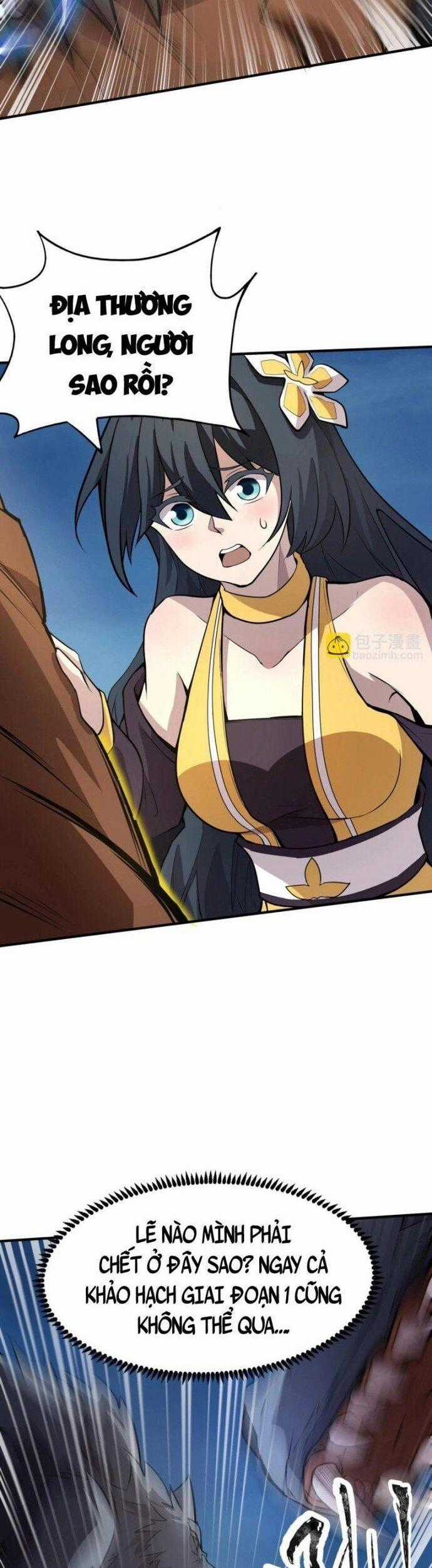 Toàn Dân Ngự Linh: Linh Sủng Của Ta Là Nữ Cường Thi Chương 13 trang 33