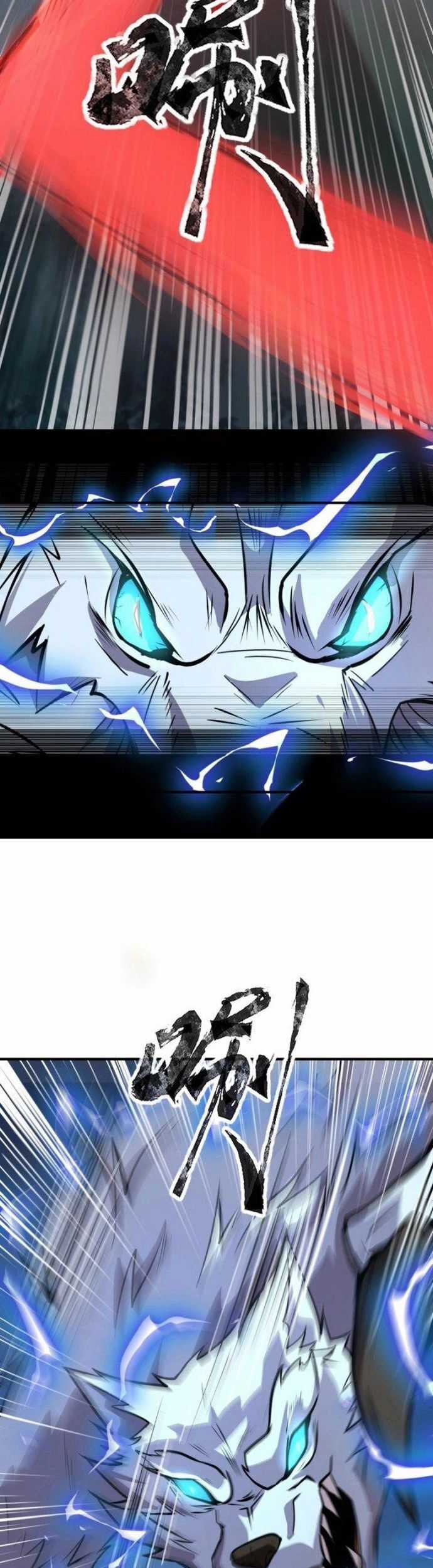 Toàn Dân Ngự Linh: Linh Sủng Của Ta Là Nữ Cường Thi Chương 14 trang 14