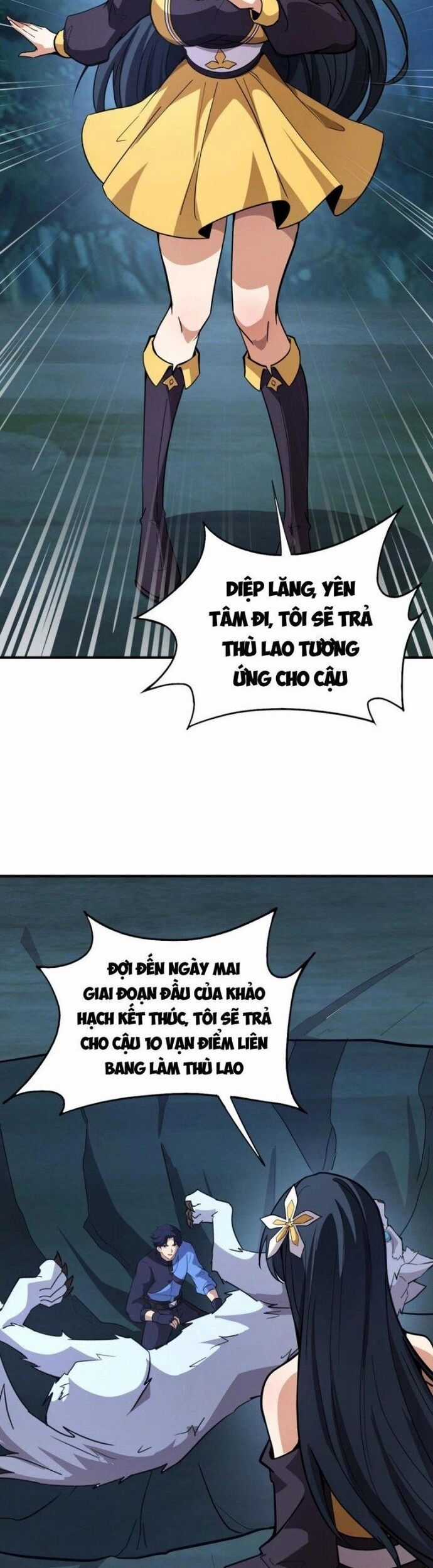 Toàn Dân Ngự Linh: Linh Sủng Của Ta Là Nữ Cường Thi Chương 14 trang 21