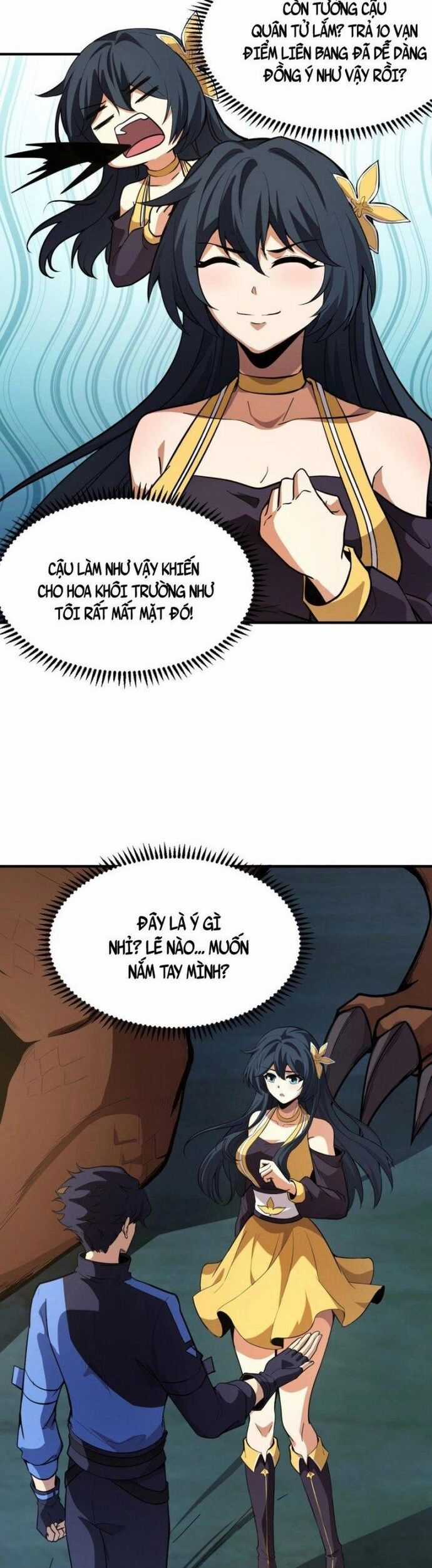 Toàn Dân Ngự Linh: Linh Sủng Của Ta Là Nữ Cường Thi Chương 14 trang 23