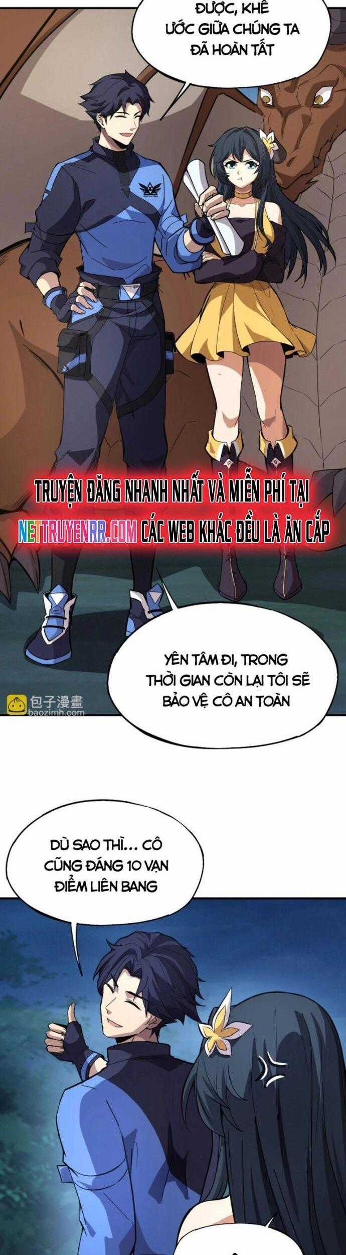 Toàn Dân Ngự Linh: Linh Sủng Của Ta Là Nữ Cường Thi Chương 14 trang 29