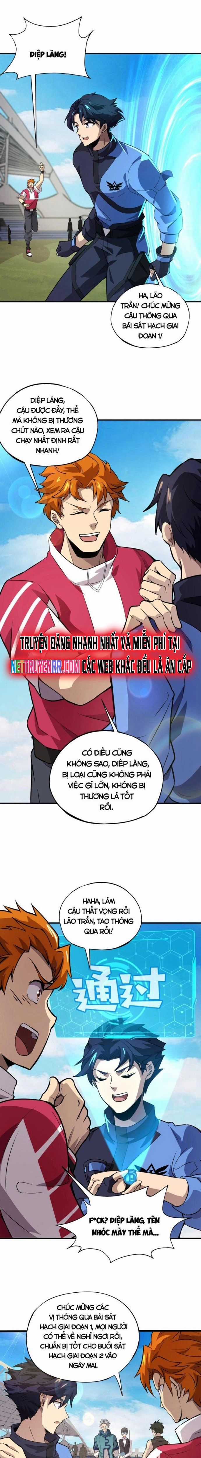 Toàn Dân Ngự Linh: Linh Sủng Của Ta Là Nữ Cường Thi Chương 15 trang 13