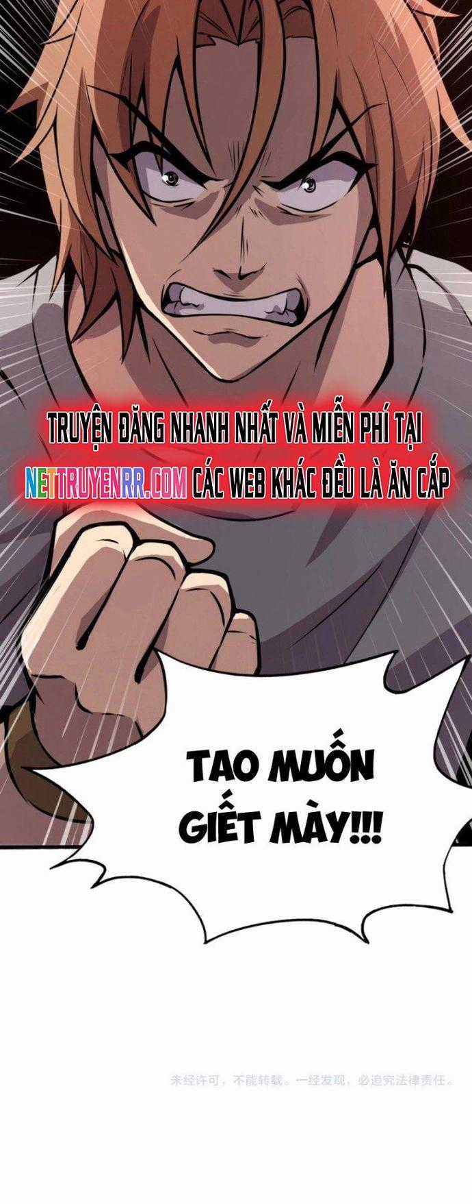 Toàn Dân Ngự Linh: Linh Sủng Của Ta Là Nữ Cường Thi Chương 16 trang 15