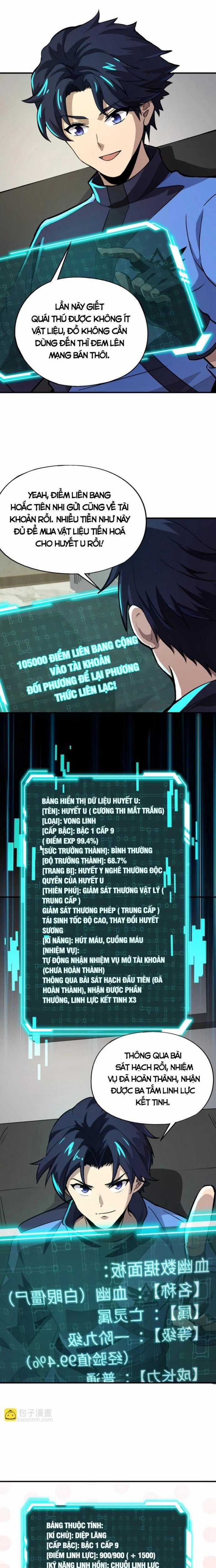 Toàn Dân Ngự Linh: Linh Sủng Của Ta Là Nữ Cường Thi Chương 16 trang 3