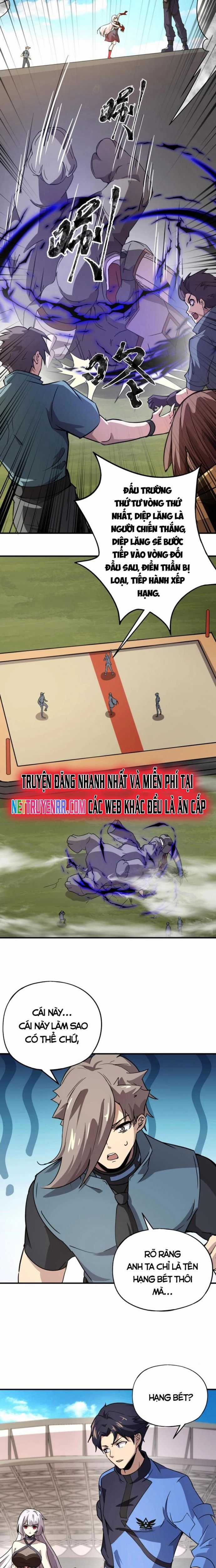 Toàn Dân Ngự Linh: Linh Sủng Của Ta Là Nữ Cường Thi Chương 17 trang 13