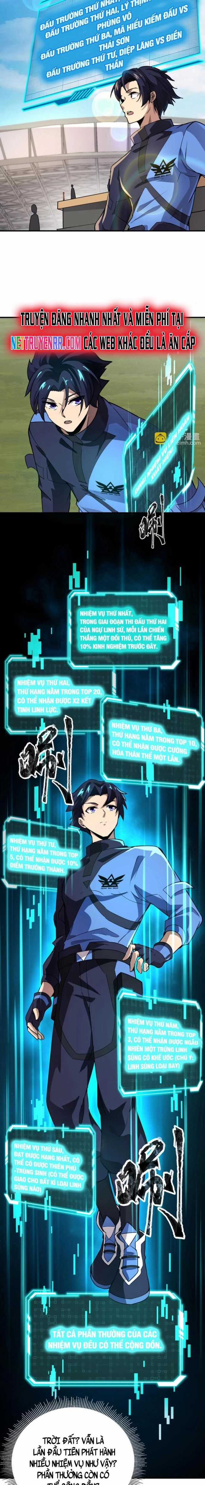 Toàn Dân Ngự Linh: Linh Sủng Của Ta Là Nữ Cường Thi Chương 17 trang 5