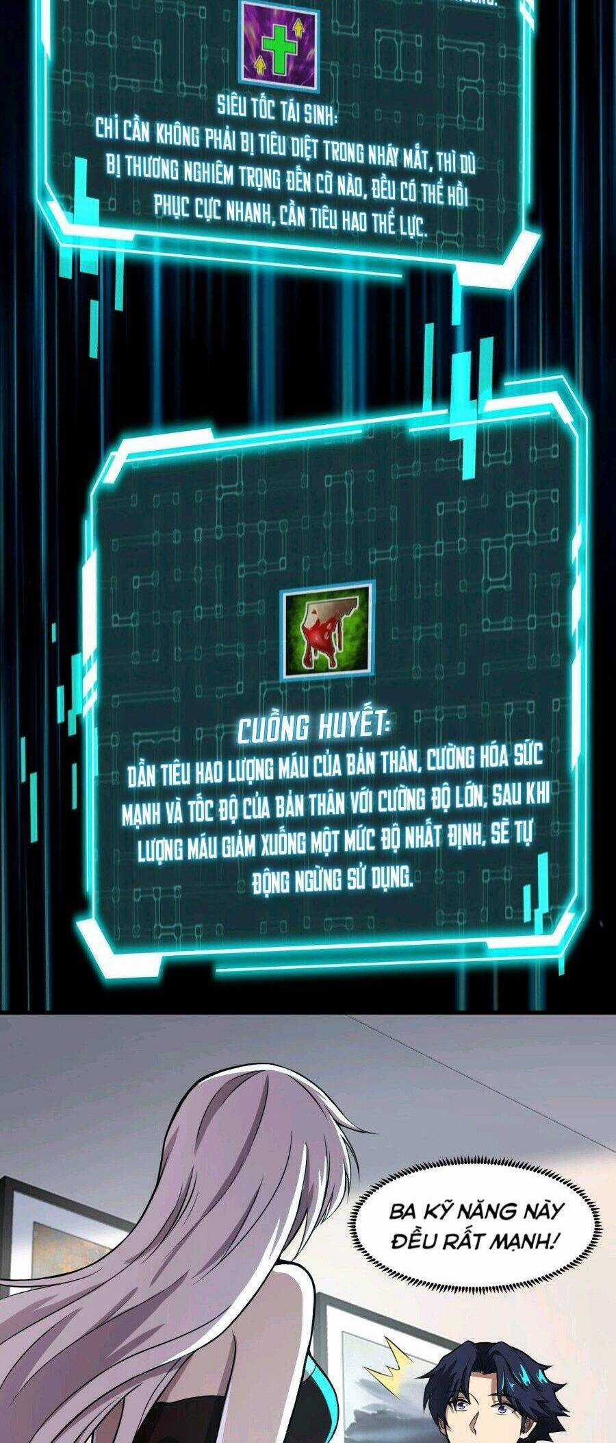 Toàn Dân Ngự Linh: Linh Sủng Của Ta Là Nữ Cường Thi Chương 2 trang 15