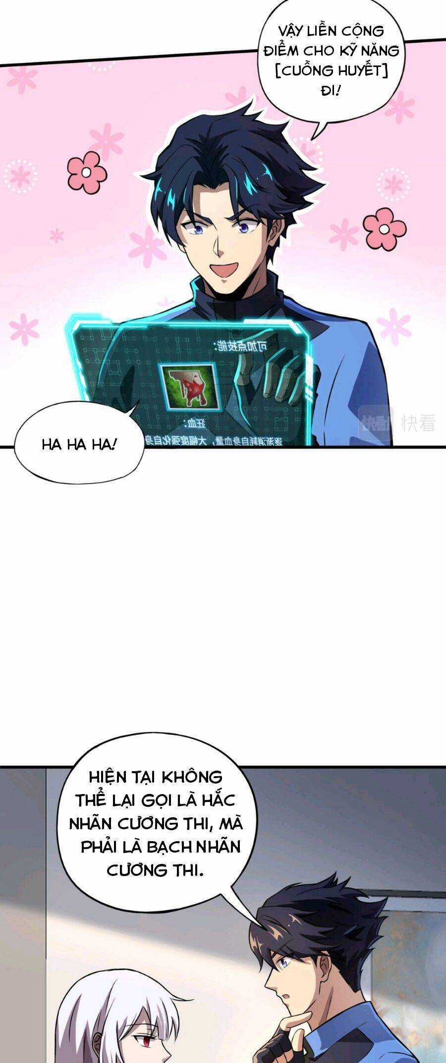 Toàn Dân Ngự Linh: Linh Sủng Của Ta Là Nữ Cường Thi Chương 2 trang 20