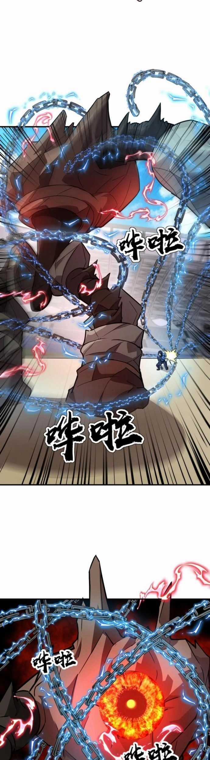 Toàn Dân Ngự Linh: Linh Sủng Của Ta Là Nữ Cường Thi Chương 20 trang 27