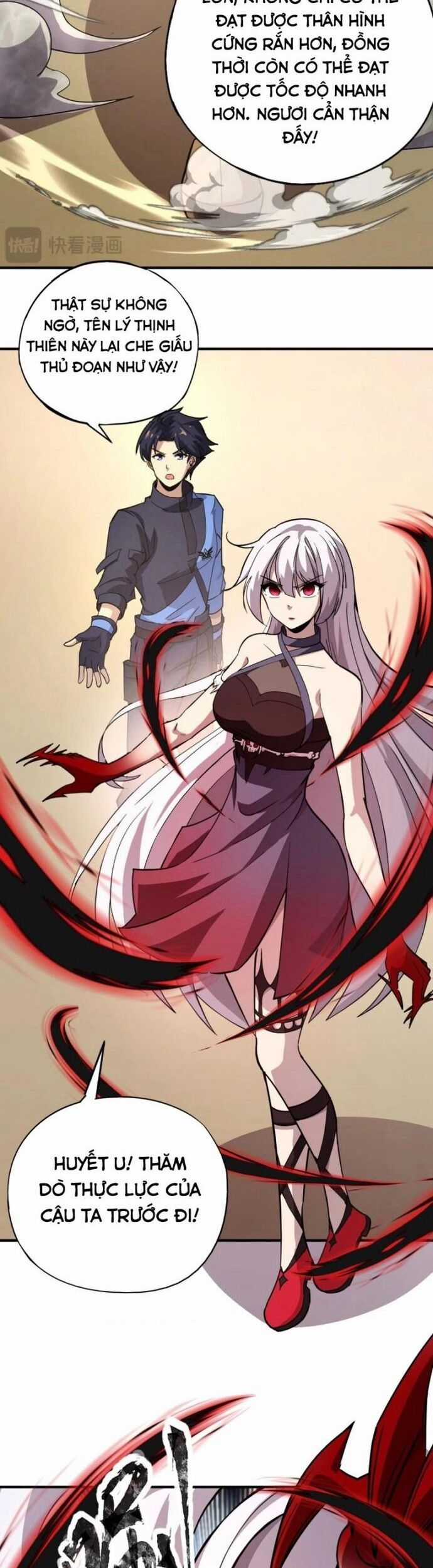 Toàn Dân Ngự Linh: Linh Sủng Của Ta Là Nữ Cường Thi Chương 21 trang 10