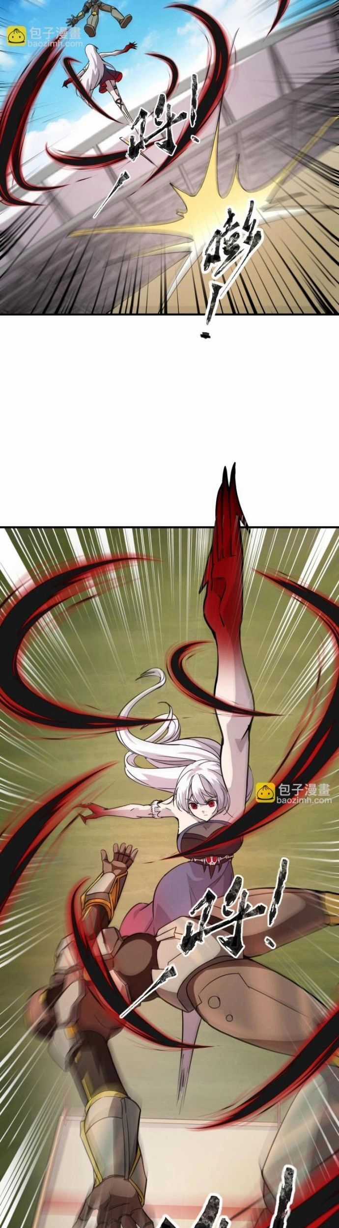 Toàn Dân Ngự Linh: Linh Sủng Của Ta Là Nữ Cường Thi Chương 21 trang 19