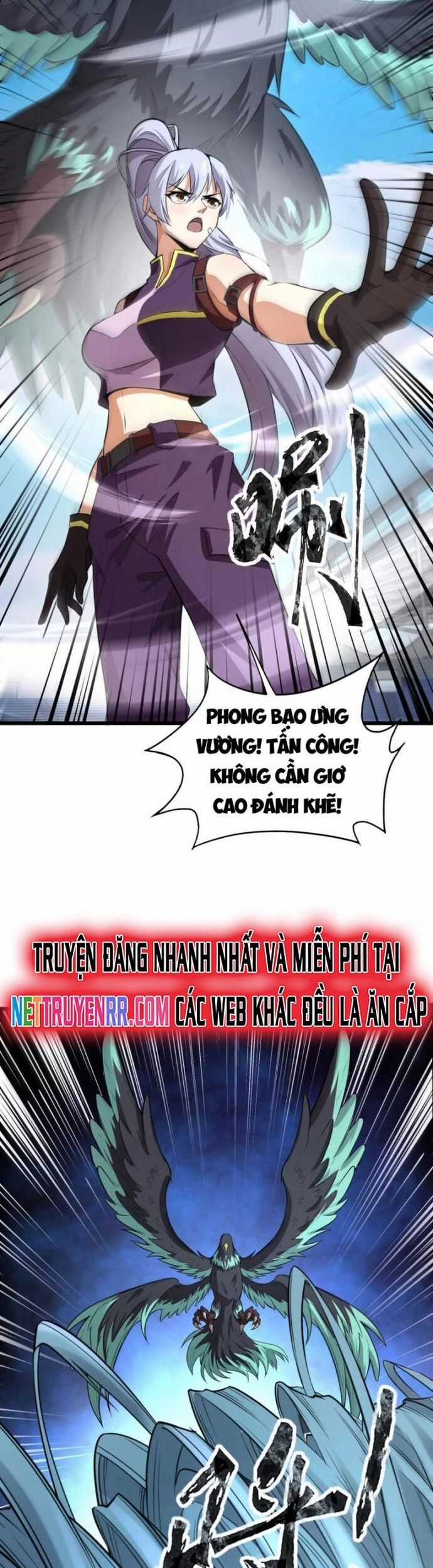 Toàn Dân Ngự Linh: Linh Sủng Của Ta Là Nữ Cường Thi Chương 22 trang 14