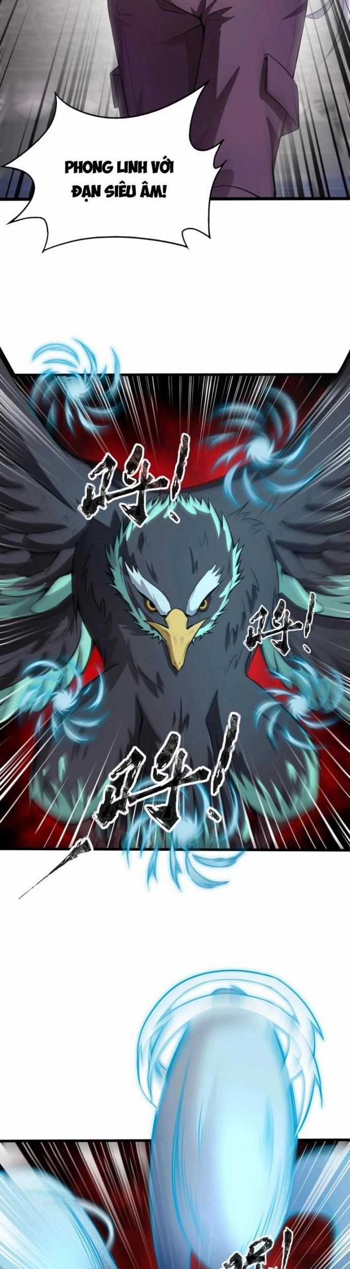 Toàn Dân Ngự Linh: Linh Sủng Của Ta Là Nữ Cường Thi Chương 22 trang 19