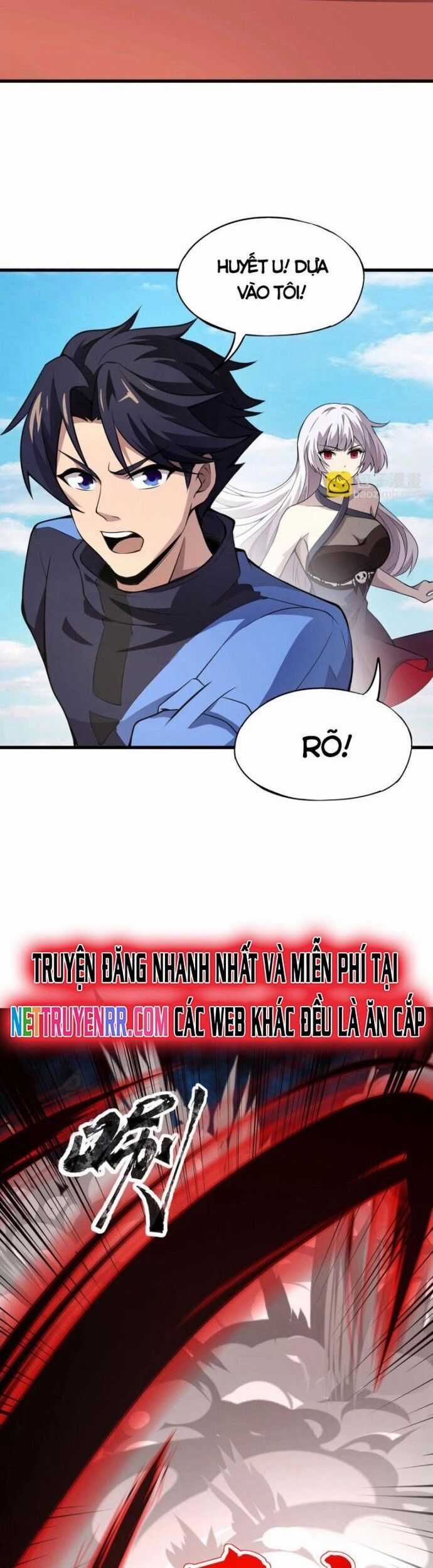 Toàn Dân Ngự Linh: Linh Sủng Của Ta Là Nữ Cường Thi Chương 22 trang 22