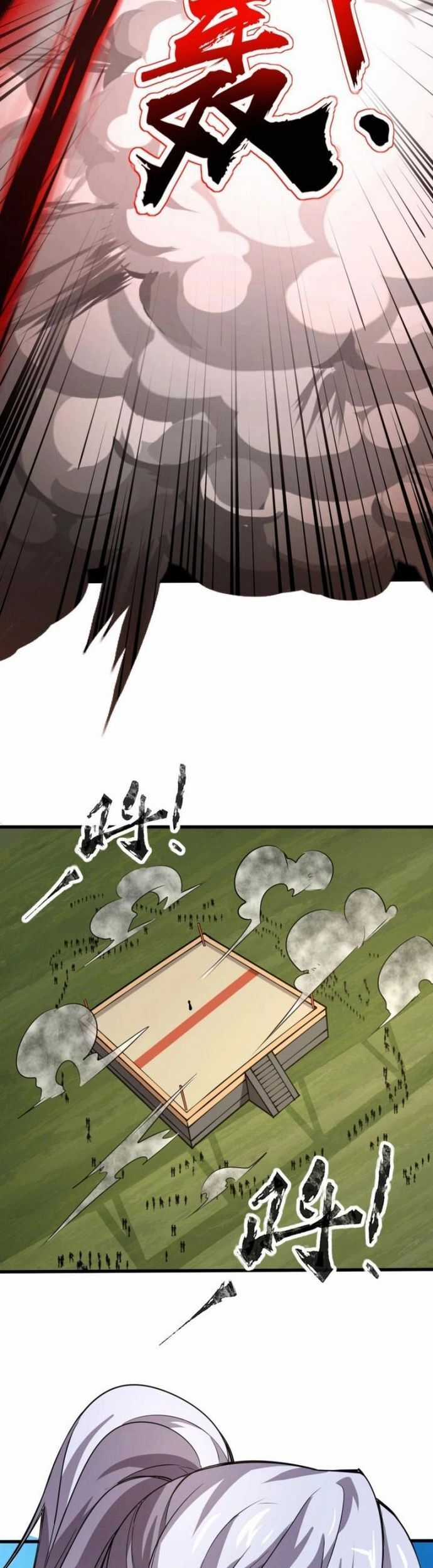 Toàn Dân Ngự Linh: Linh Sủng Của Ta Là Nữ Cường Thi Chương 22 trang 23