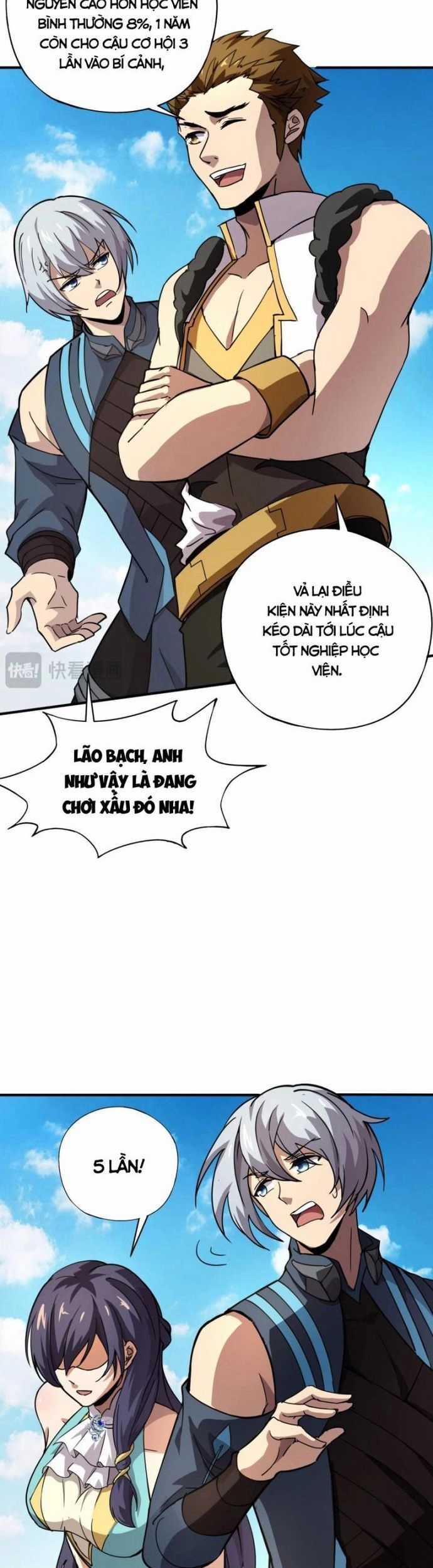 Toàn Dân Ngự Linh: Linh Sủng Của Ta Là Nữ Cường Thi Chương 23 trang 11