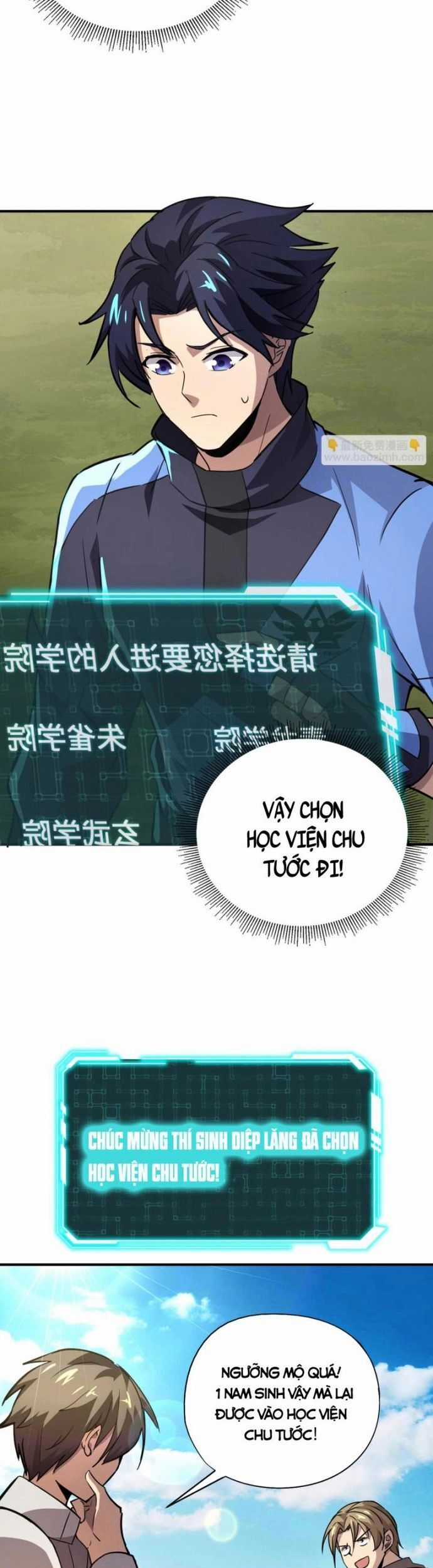 Toàn Dân Ngự Linh: Linh Sủng Của Ta Là Nữ Cường Thi Chương 23 trang 17