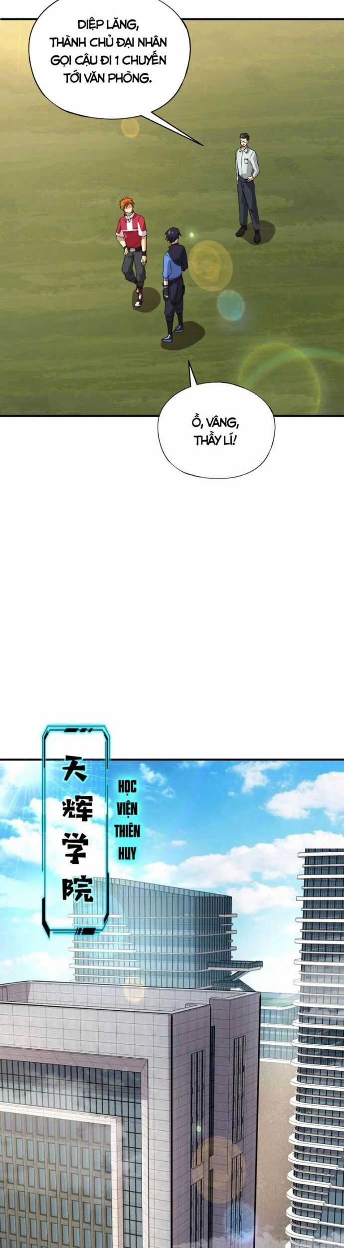 Toàn Dân Ngự Linh: Linh Sủng Của Ta Là Nữ Cường Thi Chương 23 trang 22