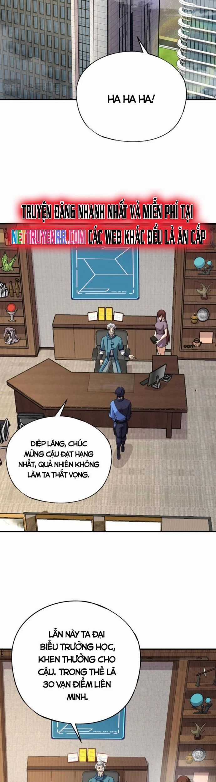 Toàn Dân Ngự Linh: Linh Sủng Của Ta Là Nữ Cường Thi Chương 23 trang 23