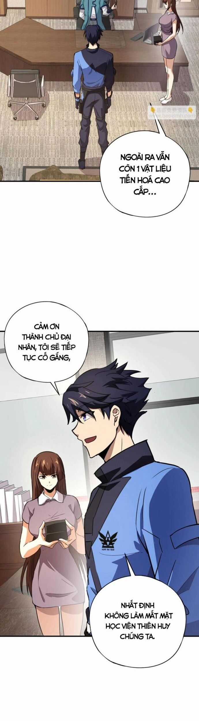 Toàn Dân Ngự Linh: Linh Sủng Của Ta Là Nữ Cường Thi Chương 23 trang 24