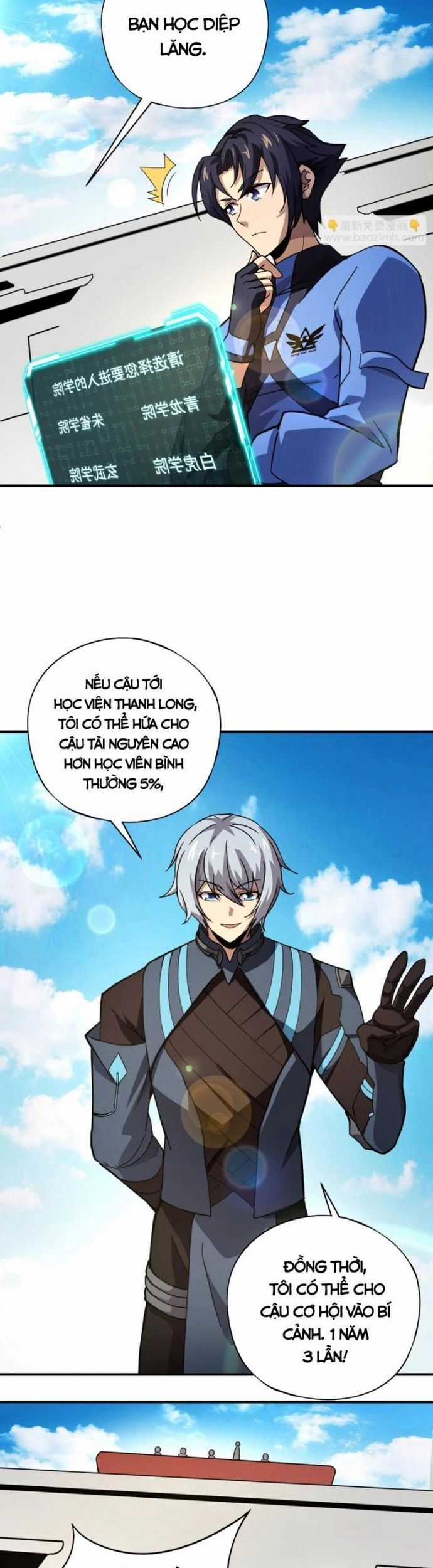 Toàn Dân Ngự Linh: Linh Sủng Của Ta Là Nữ Cường Thi Chương 23 trang 9