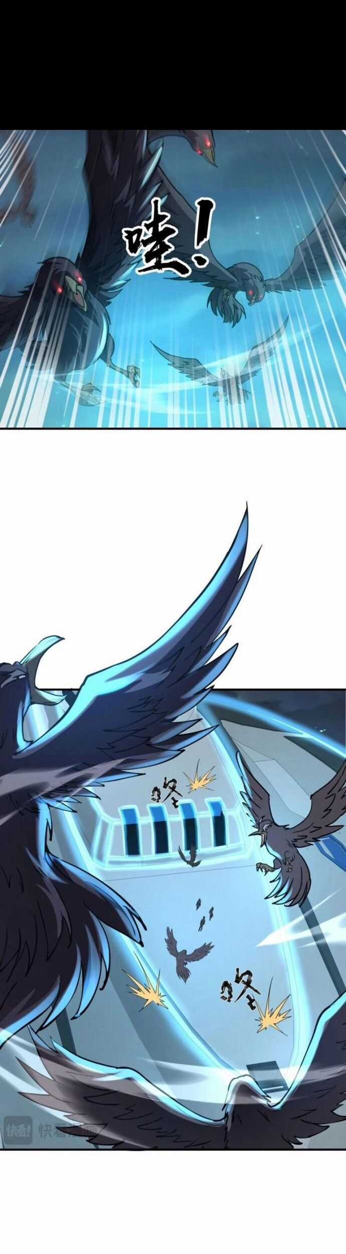 Toàn Dân Ngự Linh: Linh Sủng Của Ta Là Nữ Cường Thi Chương 24 trang 14