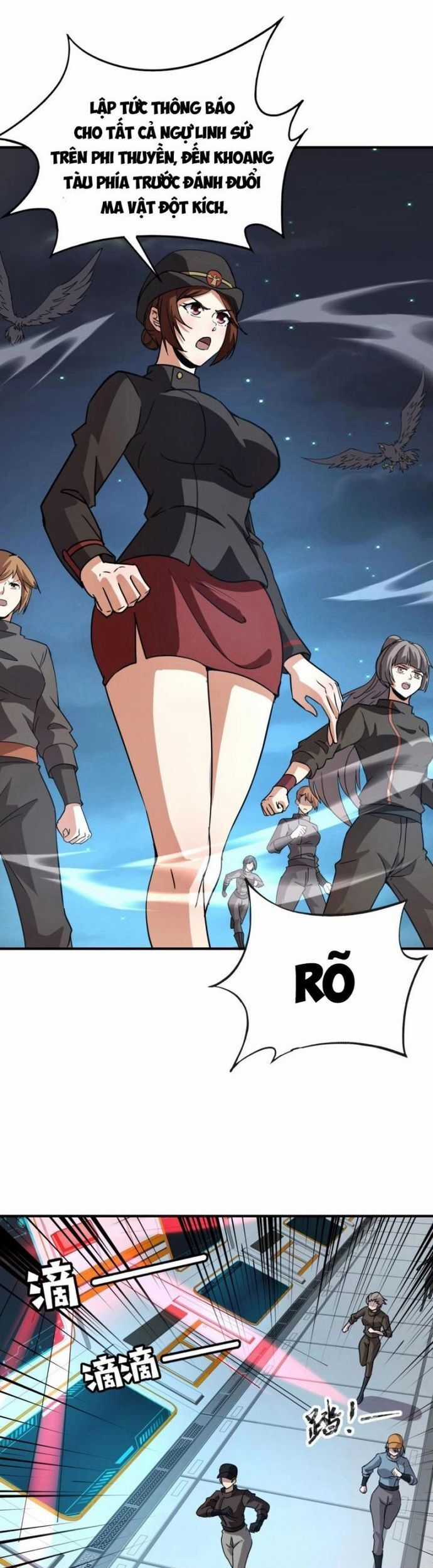 Toàn Dân Ngự Linh: Linh Sủng Của Ta Là Nữ Cường Thi Chương 24 trang 15