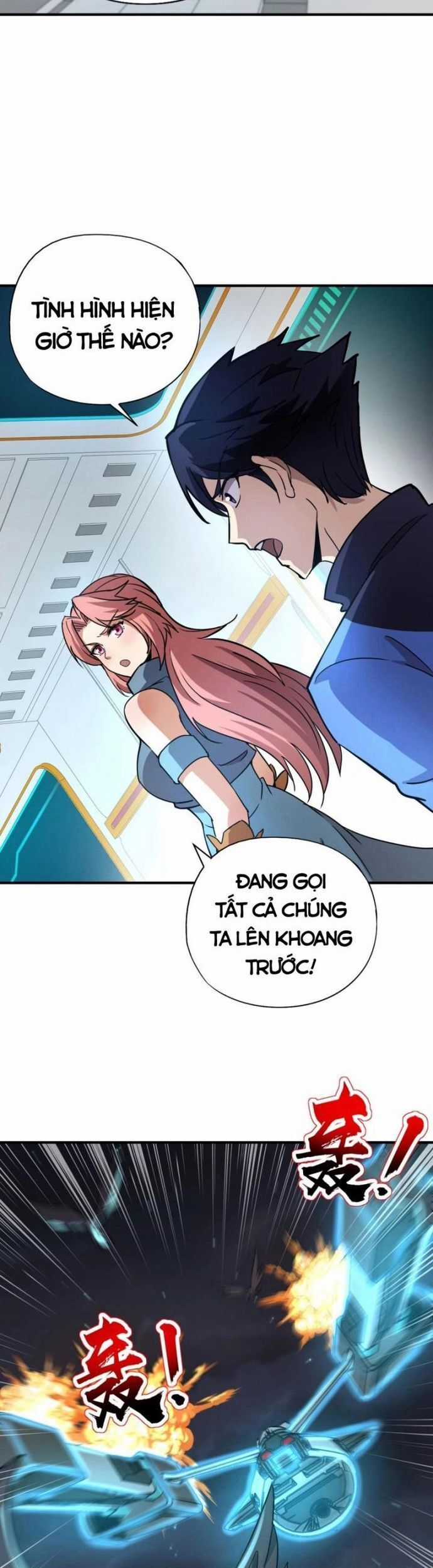 Toàn Dân Ngự Linh: Linh Sủng Của Ta Là Nữ Cường Thi Chương 24 trang 17