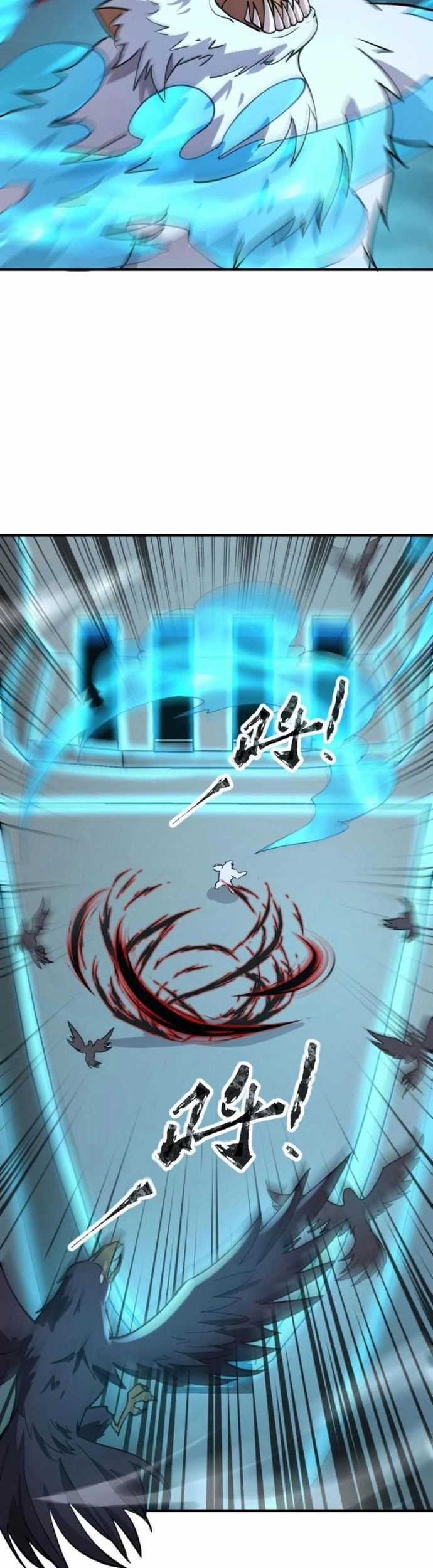 Toàn Dân Ngự Linh: Linh Sủng Của Ta Là Nữ Cường Thi Chương 24 trang 27