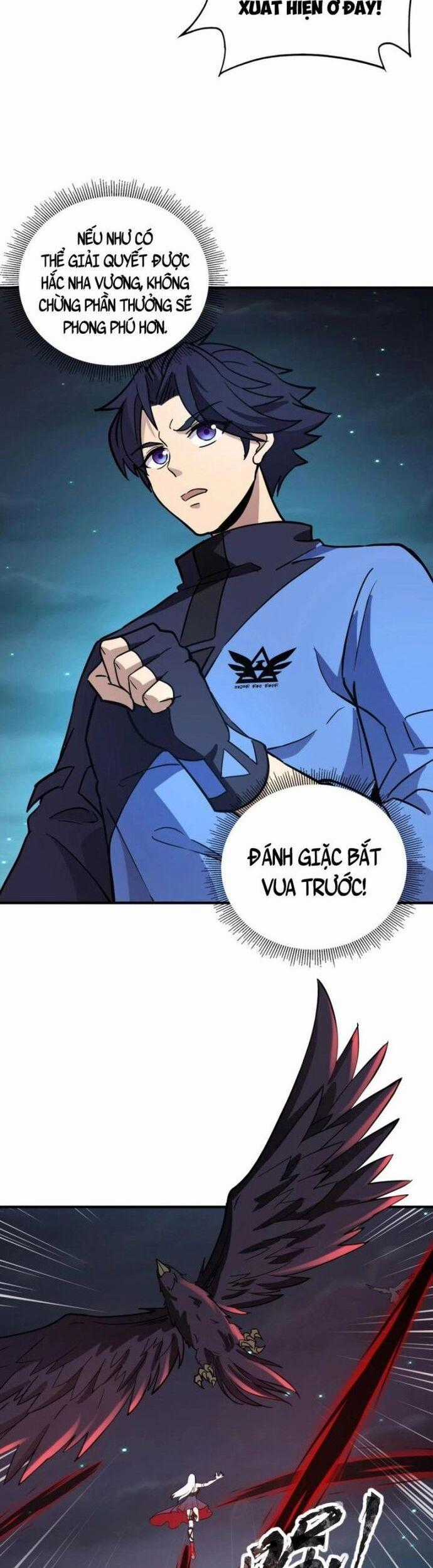 Toàn Dân Ngự Linh: Linh Sủng Của Ta Là Nữ Cường Thi Chương 24 trang 32