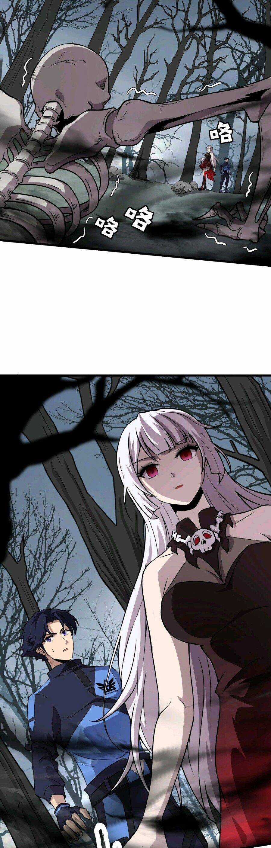 Toàn Dân Ngự Linh: Linh Sủng Của Ta Là Nữ Cường Thi Chương 3 trang 28