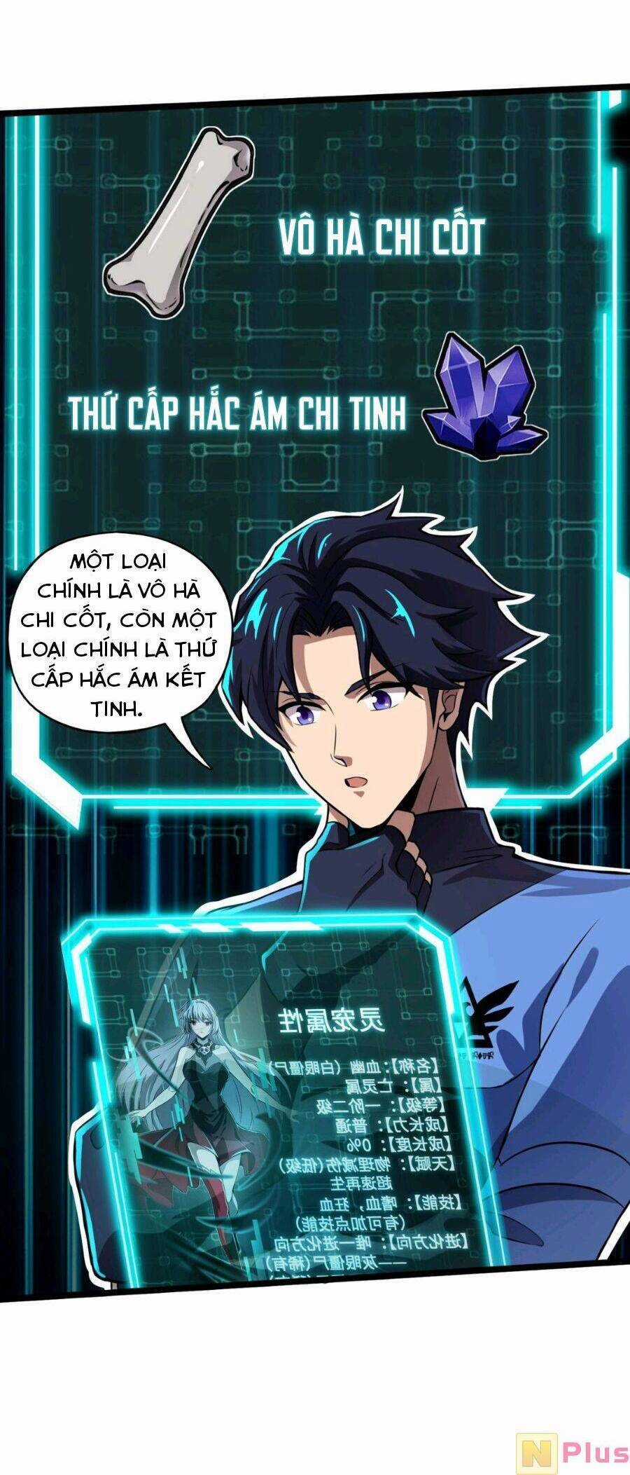 Toàn Dân Ngự Linh: Linh Sủng Của Ta Là Nữ Cường Thi Chương 3 trang 6