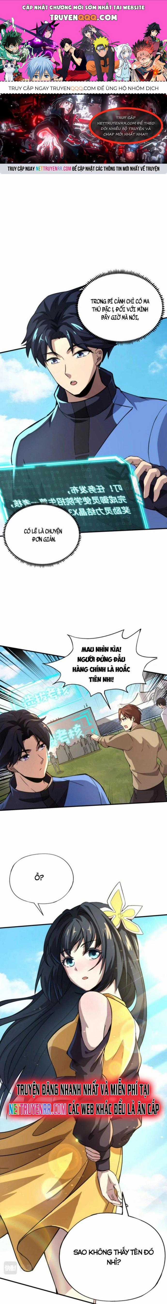 Toàn Dân Ngự Linh: Linh Sủng Của Ta Là Nữ Cường Thi Chương 9 trang 0