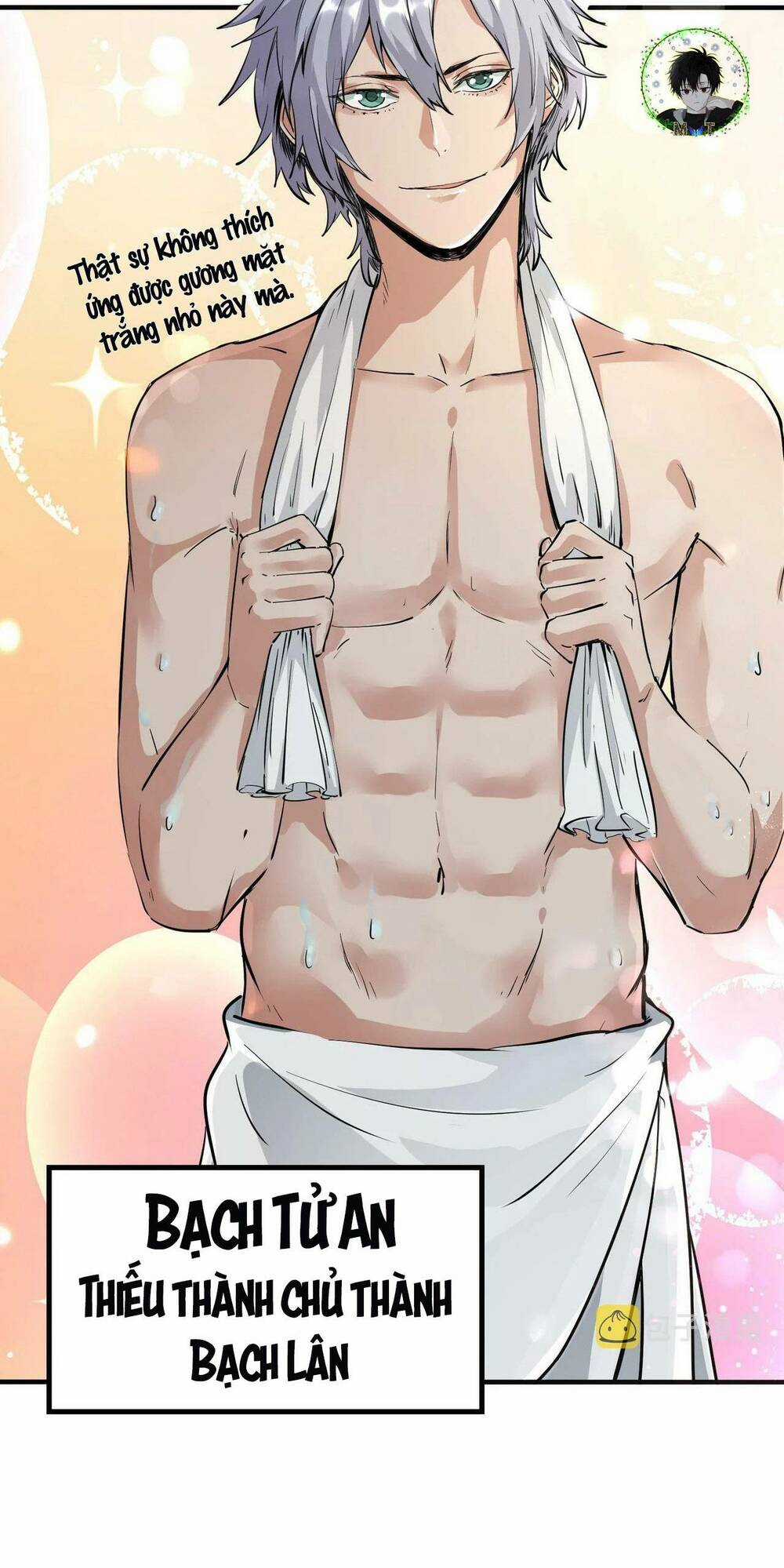 Toàn Dân Ngự Thú: Bắt Đầu Thức Tỉnh Thiên Phú Cấp Thần Thoại Chapter 1 trang 13