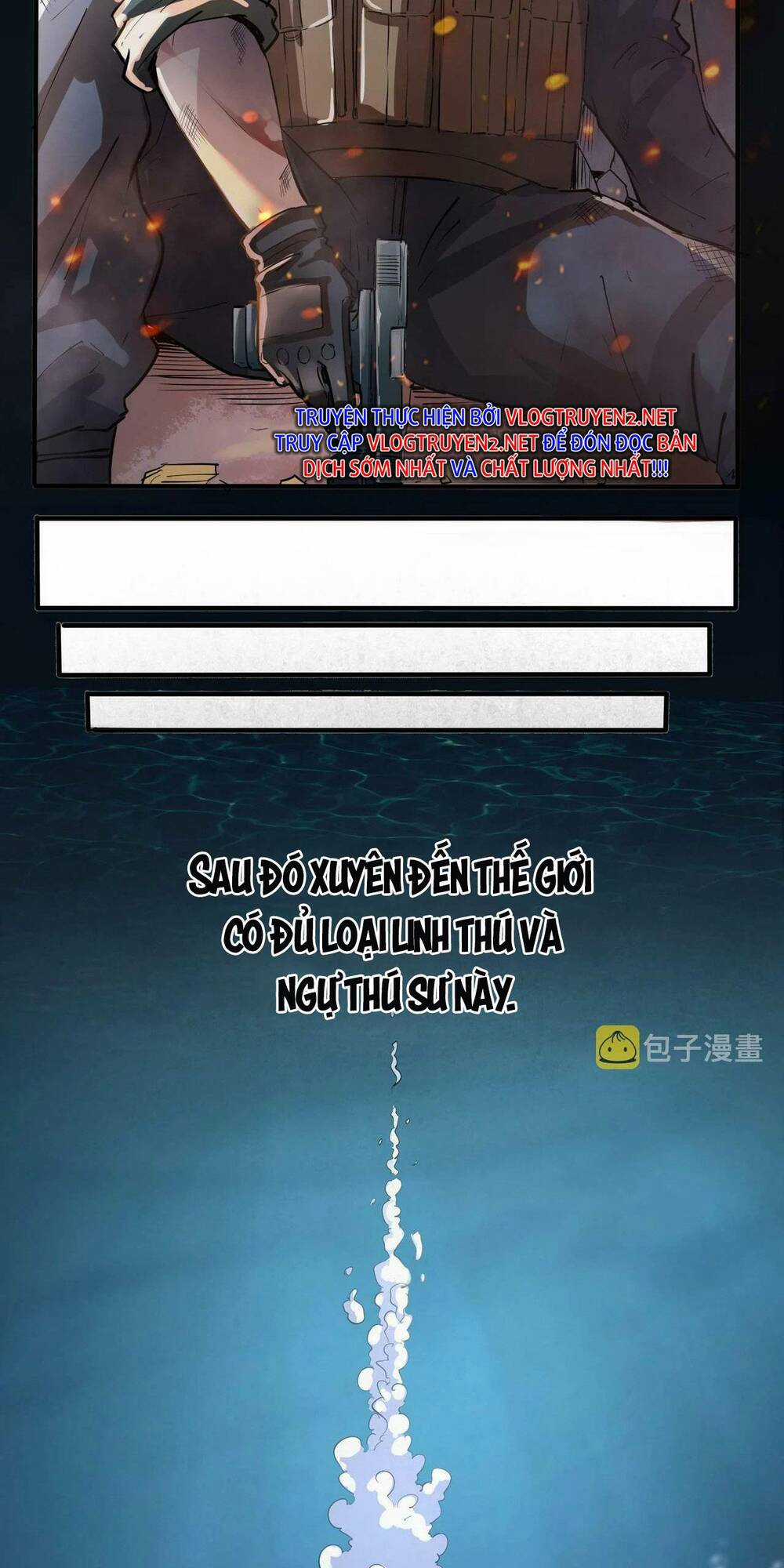 Toàn Dân Ngự Thú: Bắt Đầu Thức Tỉnh Thiên Phú Cấp Thần Thoại Chapter 1 trang 16