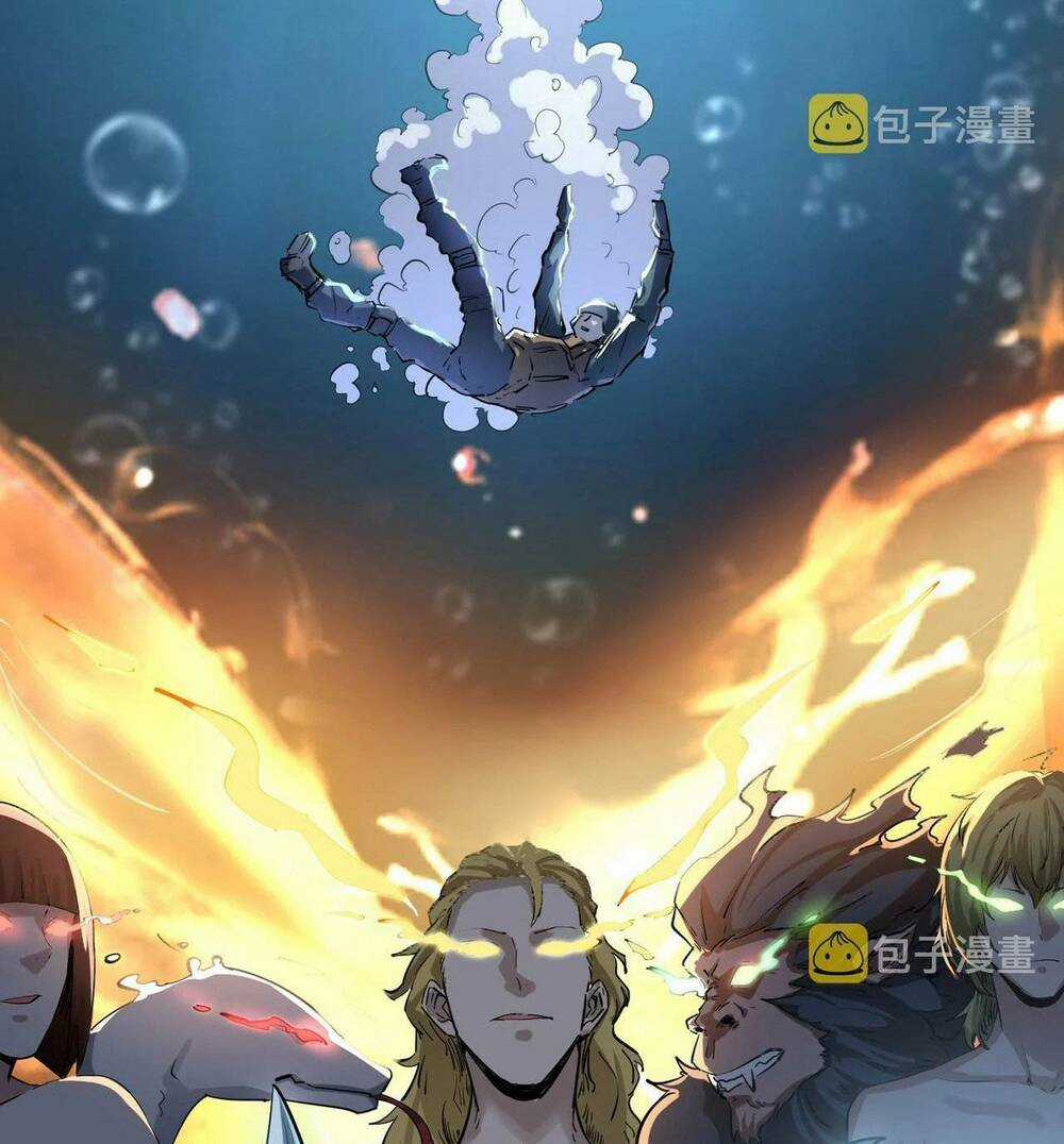 Toàn Dân Ngự Thú: Bắt Đầu Thức Tỉnh Thiên Phú Cấp Thần Thoại Chapter 1 trang 17