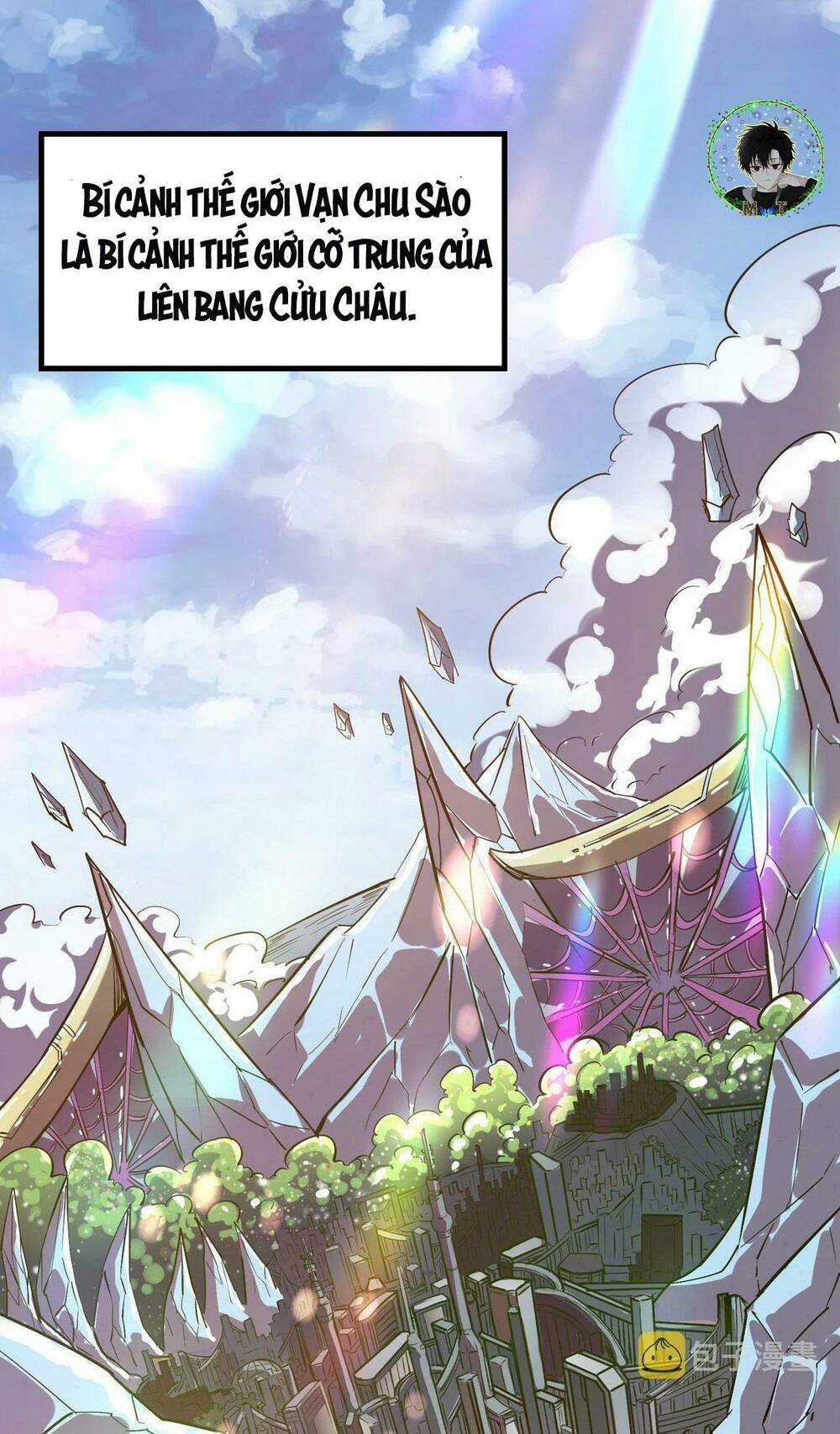 Toàn Dân Ngự Thú: Bắt Đầu Thức Tỉnh Thiên Phú Cấp Thần Thoại Chapter 1 trang 3