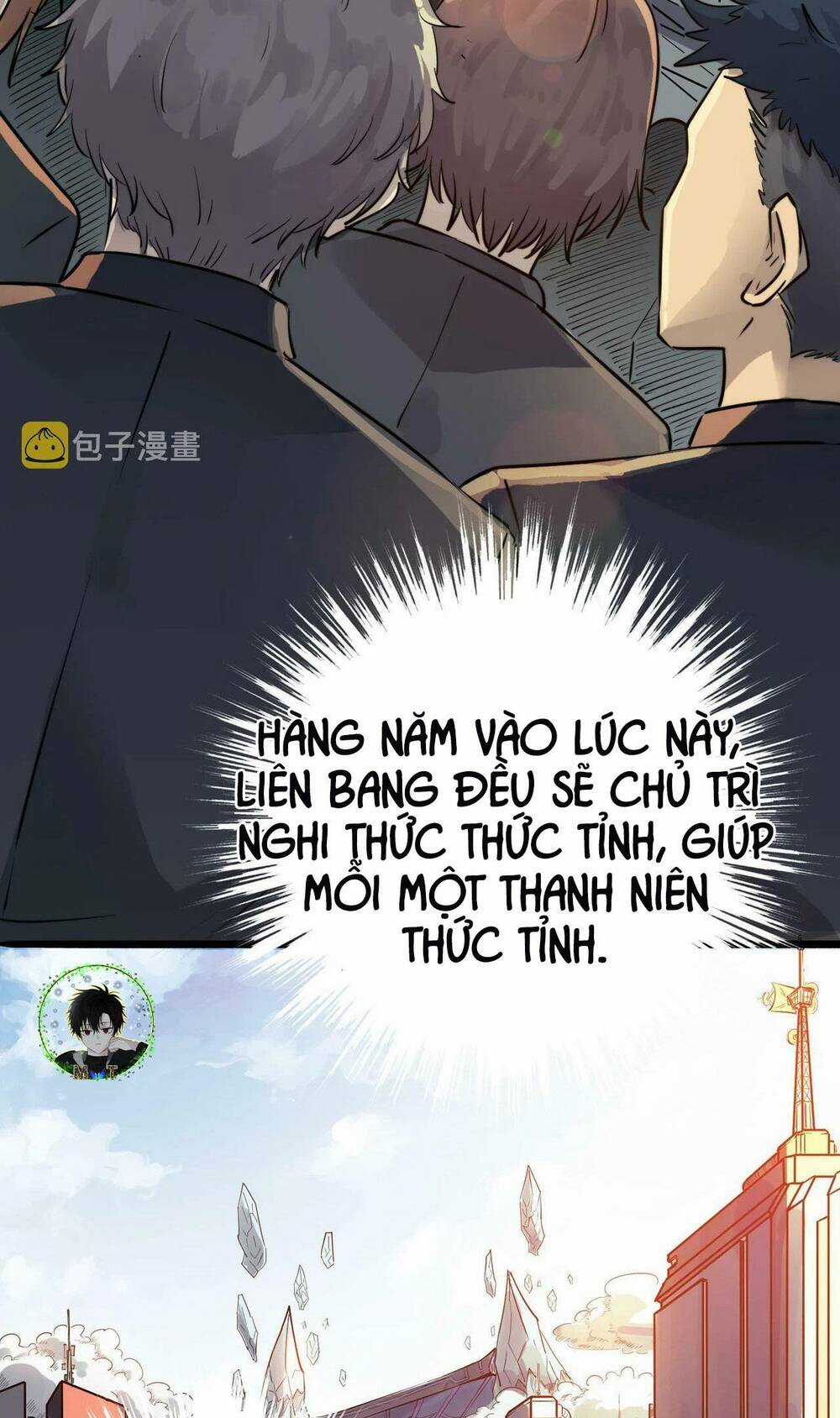 Toàn Dân Ngự Thú: Bắt Đầu Thức Tỉnh Thiên Phú Cấp Thần Thoại Chapter 1 trang 36