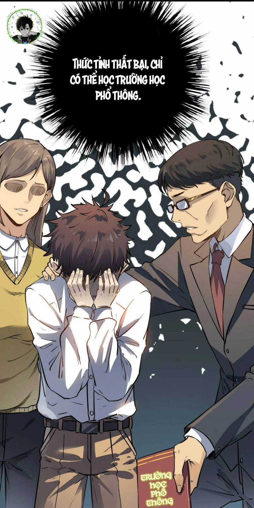 Toàn Dân Ngự Thú: Bắt Đầu Thức Tỉnh Thiên Phú Cấp Thần Thoại Chapter 1 trang 38