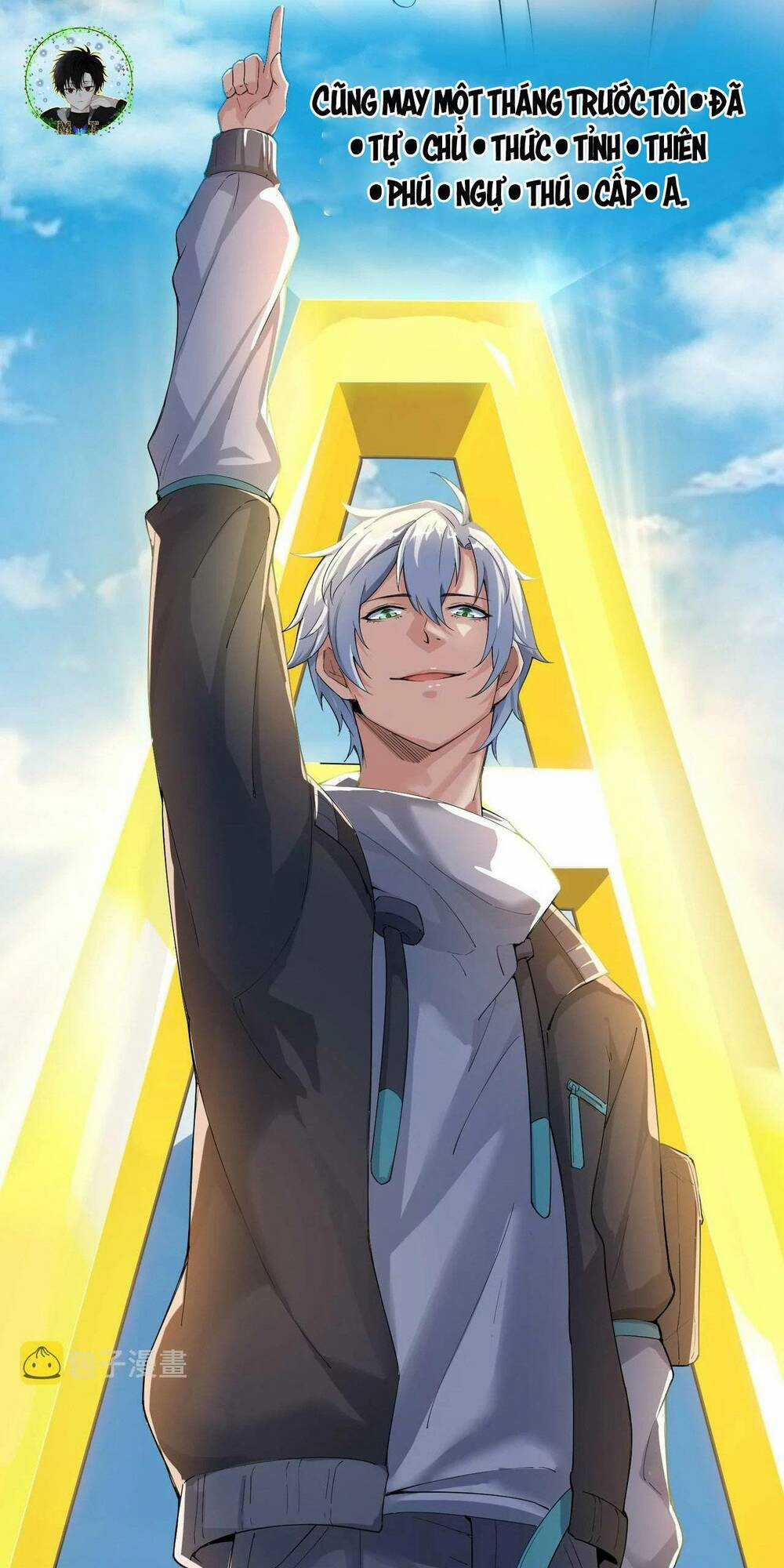 Toàn Dân Ngự Thú: Bắt Đầu Thức Tỉnh Thiên Phú Cấp Thần Thoại Chapter 1 trang 43