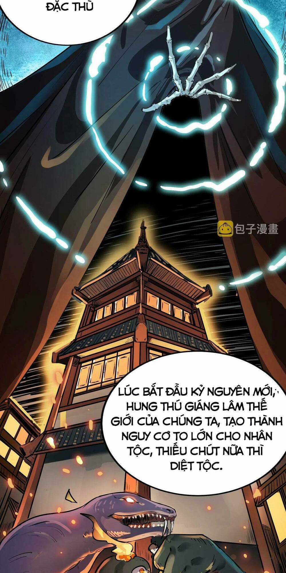 Toàn Dân Ngự Thú: Bắt Đầu Thức Tỉnh Thiên Phú Cấp Thần Thoại Chapter 1 trang 58