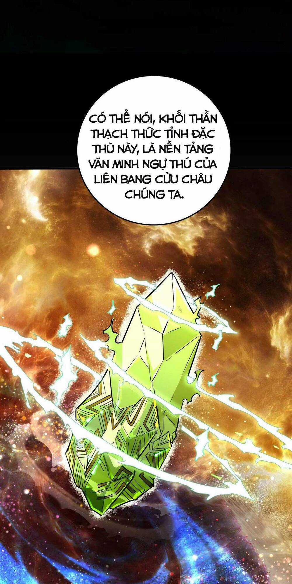 Toàn Dân Ngự Thú: Bắt Đầu Thức Tỉnh Thiên Phú Cấp Thần Thoại Chapter 1 trang 67