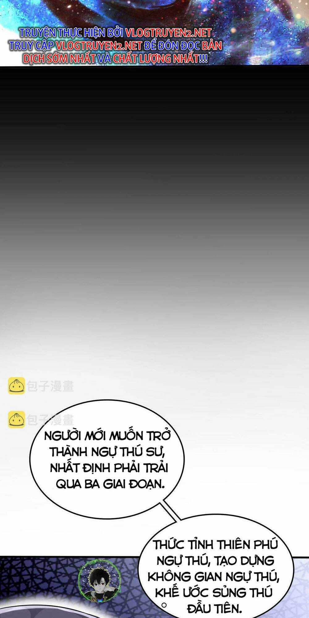 Toàn Dân Ngự Thú: Bắt Đầu Thức Tỉnh Thiên Phú Cấp Thần Thoại Chapter 1 trang 68